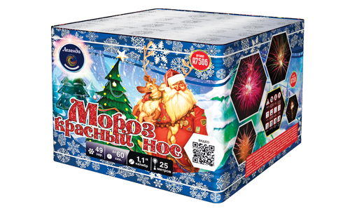  Батарея салютов Мороз Красный Нос  в Избербаше