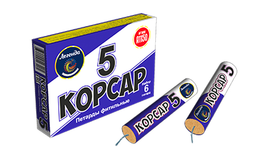  Петарды корсар 5  в Избербаше