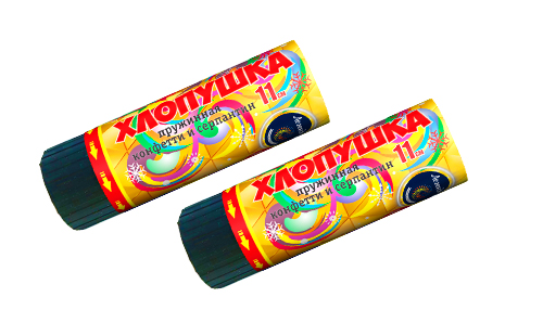  Пружинная хлопушка 11см с конфетти и серпантином  в Избербаше
