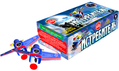  Летающие фейерверки Истребитель  в Избербаше